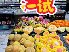 -彩贝乐超市