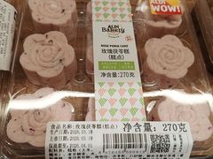 -ALDI奥乐齐超市(凯德虹口店)