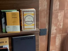 -Onirii Coffee(长乐路店)