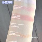 有效化妆很火？那来看看有效化妆品吧！