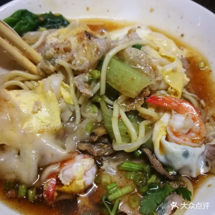 普宁第一家肠粉肠粉包面图片 - 第5张