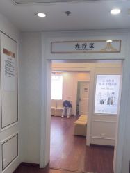 -武汉五洲整形外科医院