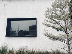 -来回·咖啡(钟村咖啡豆店)