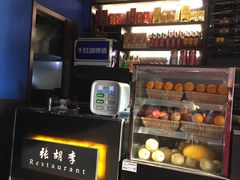 -张胡李四季虾玲珑(竞舟路店)