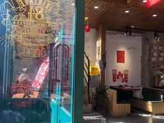 门面-查令84号咖啡馆(金大地1912东西街店)