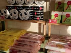-味多美蛋糕(西安门店)