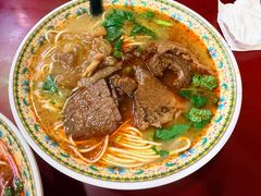 -金杨拉面王小吃面馆·牛三宝面·红烧牛肉粉