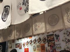 -天妇罗内顺田(罗湖店)