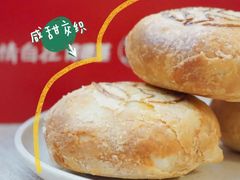 咸蛋黄流心酥饼装-肯德基(宁波万达店)