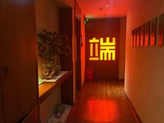 -端艾堂·SPA·艾灸(棕榈泉013店)