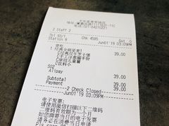 账单-卡乐星(美罗城店)