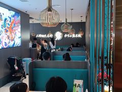 -半天妖烤鱼(西直门凯德mall店)