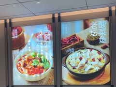 -李先生牛肉面大王(广渠门内店)