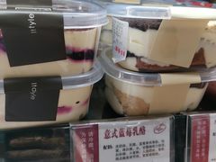 -苹果花园(桂林路店)