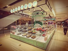 -上海哈尔滨食品厂(合生汇店)