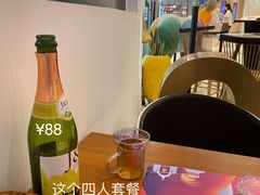 艾加青葡萄汁-HELLO MUSAE 拾光缪斯餐厅·纯正希腊风味(苏州中心店)
