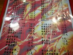 -金陵一哥龙虾馆(三牌楼总店)
