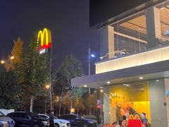 -麦当劳·得来速店(星沙大道店)