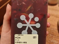 -奈雪的茶(永嘉天地东百城店)