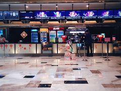 -金逸影城(影视中心IMAX店)