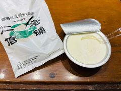 -仁信双皮奶(广州南站店)