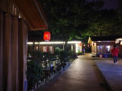 -好汉锅园林秘制老火锅 柴火霸王鸡(金沙店)
