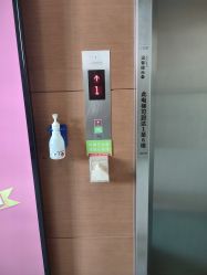 -云南玛莉亚医院