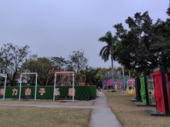 -广东花都香草世界旅游度假区