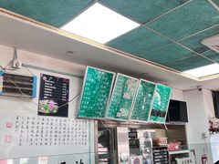 -老磁器口豆汁店(天坛店)