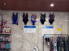 -万豪游泳俱乐部(总店)