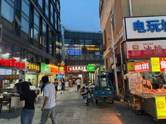-托乐嘉美食广场(托乐嘉街区店)