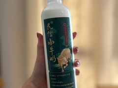 -民信老铺(华盖路店)