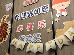 -海底捞火锅(老城根店)