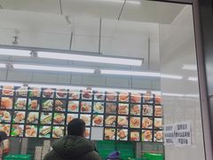 -宫廷糕点铺(建设路店)