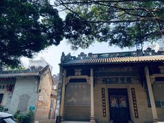 -黄埔古港
