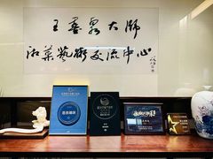 -墨泉峰味(润和国际广场店)