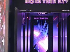 -星聚会KTV X Party(上海真如中海环宇城店)