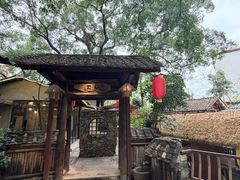 -五邑人家(江门店)