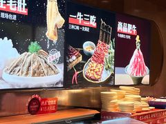 -龙湖杭州滨江天街