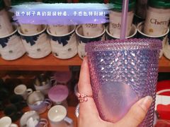 -星巴克(成都锦里店)