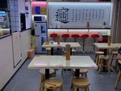-西北杂粮筐手工面凉皮(来福士店)