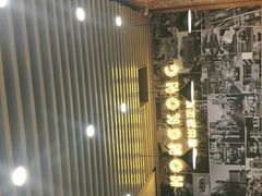 -澜记香港饮品专门店(五江天街店)