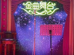 -人和馆·上海菜(徐汇店)