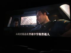 -卢米埃影城(魅力城激光店)