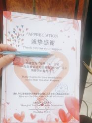 -南京美发店