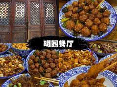 -鼎香润(德胜门内店)