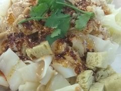 新疆凉皮-帕米尔食府(白云观店)
