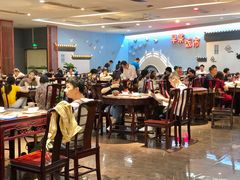 大堂-敦煌喜宴(万达广场店)
