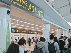 -重庆江北国际机场-T2航站楼
