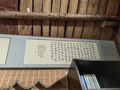 -荒岛书店(黄县路店)
